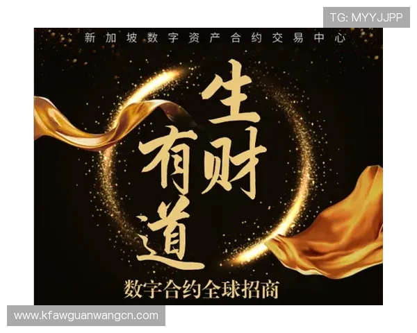 凯发数字站为游戏开发商提供一站式数字资产管理与市场推广支持