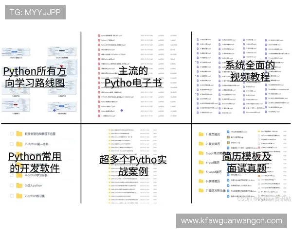 凯发真人注册注册流程详解：新手入门必看操作指南