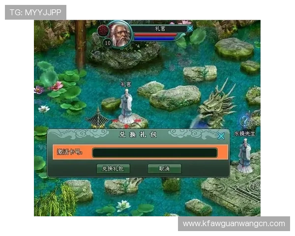 凯发网官网下载流程详解，帮助新手用户顺利完成游戏下载与账号注册步骤