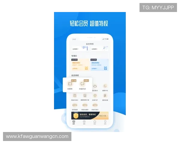 凯发集团app安卓版下载官网常见问题解答,帮助用户轻松解决下载安装过程中遇到的各种问题