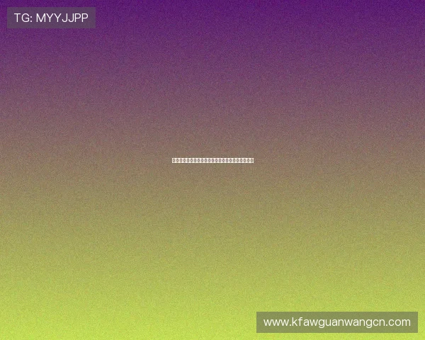 凯发账号注册流程详解助你轻松开启线上娱乐新体验