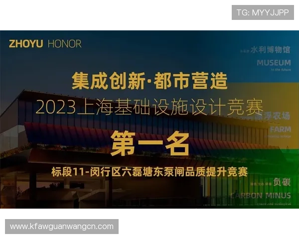 凯发国际官网入口网站地址官方入口更新公告，确保玩家第一时间掌握最新登录地址信息