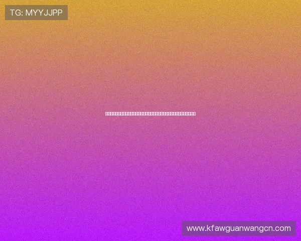 凯发旗舰厅手机版官网提供权威世界杯球队分析与专家点评助您深入了解比赛动态